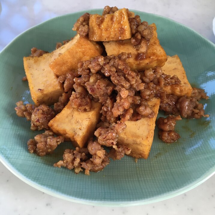 厚揚げとひき肉の甘辛カレー炒め煮♪